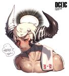  1boy blush character_request commentary_request cropped_torso dark-skinned_male dark_skin destiny_child dragon_boy dragon_horns gel halo horns korean_commentary korean_text male_focus pectorals rinotuna short_hair solo sweat toned toned_male towel towel_on_one_shoulder translation_request white_background white_hair 