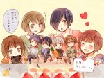  4boys 4girls :d :o animal_ears arrow_(symbol) bangs barefoot black_hair black_pants blush bone brother_and_sister brown_background brown_eyes brown_hair brown_pants cake camera carrot chibi closed_eyes clover_hair_ornament dog_ears dog_tail food four-leaf_clover_hair_ornament fruit fueguchi_hinami glasses grey_hair hair_ornament hair_over_one_eye hand_up heart holding holding_bone holding_camera horie_chie kaneki_ken kirishima_ayato kirishima_touka mouse_ears mouse_tail multiple_boys multiple_girls nail_polish nishino_kimi nishio_nishiki pants rabbit_ears red_nails short_hair shorts siblings simple_background sitting smile speech_bubble strawberry tail teeth tokyo_ghoul tokyo_ghoul:re toukaairab translation_request tsukiyama_shuu upper_teeth 