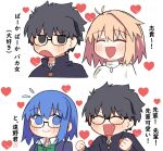  1boy 2girls antenna_hair arcueid_brunestud bangs black-framed_eyewear black_eyes black_hair black_jacket blonde_hair blue_eyes blue_hair blush bow bowtie buttons chibi ciel_(tsukihime) closed_eyes closed_mouth collared_shirt commentary_request exa_(koyuru) eyebrows_visible_through_hair flying_sweatdrops glasses green_bow green_bowtie hair_between_eyes heart highres jacket jewelry looking_at_another looking_to_the_side multiple_girls necklace open_clothes open_jacket open_mouth school_uniform shirt short_hair simple_background sweater tohno_shiki translation_request tsukihime tsukihime_(remake) turtleneck turtleneck_sweater uniform white_background white_shirt white_sweater 