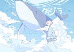  1boy animal_ears blue_sky blue_whale cat_boy cat_ears cat_tail cloud cloudy_sky commentary fish flying_whale highres matabeku ocean original scenery sky surreal tail water whale 