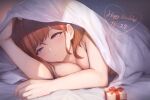  1girl arm_up bangs bed_sheet blanket blush box bra breasts brown_hair cleavage commentary_request dated eyebrows_visible_through_hair gift gift_box half-closed_eyes happy_birthday heart higuchi_madoka idolmaster idolmaster_shiny_colors looking_at_viewer lying medium_breasts mole mole_under_eye on_stomach parted_lips purple_eyes solo tomamatto under_covers undercut underwear underwear_only white_bra 