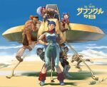  blue_eyes blue_hair breasts brown_hair character_request closed_mouth cloud day desert goggles jiron_amos long_hair looking_at_viewer medium_hair multiple_boys open_mouth rag_uralo retro_artstyle sentou_mecha_xabungle short_hair smile umeno_ryuuji 