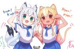  2girls ahoge animal_ears blonde_hair blue_neckwear blue_skirt cat_ears cat_tail commentary extra_ears fox_ears fox_girl fox_shadow_puppet fox_tail green_eyes hands_up hololive kemonomimi_mode long_hair looking_at_viewer multicolored_hair multiple_girls open_mouth orange_eyes paw_pose pointy_ears sasaki_(glass1138) school_uniform shirakami_fubuki shiranui_flare shirt short_sleeves skirt streaked_hair symbol-only_commentary tail tan virtual_youtuber white_background white_hair white_shirt 