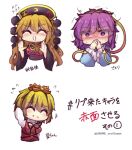  3girls arm_behind_head bangs black_sleeves blonde_hair blush breasts check_translation chinese_clothes closed_eyes coin_on_string commentary_request confession covered_mouth eyebrows_visible_through_hair flying_sweatdrops highres junko_(touhou) komeiji_satori large_breasts long_hair long_sleeves looking_at_viewer multicolored_hair multiple_girls orange_hair phoenix_crown pink_eyes pink_hair short_hair simple_background streaked_hair string surprised tassel third_eye toramaru_shou touhou translated translation_request triangle_mouth unime_seaflower upper_body white_background wide-eyed wide_sleeves 