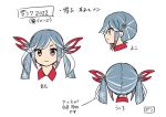  1girl artist_name blue_eyes blue_hair character_name character_sheet collar commentary dip-dyed_hair from_behind from_side hair_ribbon hamudetsu hatsune_miku head heart heart_in_eye highres long_hair multicolored_hair multiple_views no_hat no_headwear official_art profile red_collar red_hair red_ribbon ribbon simple_background smile snowflake_print symbol_in_eye translated twintails vocaloid wavy_hair white_background white_hair yuki_miku yuki_miku_(2022) 