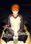  1boy absurdres candle emiya_shirou english_text fate/hollow_ataraxia fate_(series) highres indian_style light looking_at_viewer male_focus open_mouth orange_eyes orange_hair raglan_sleeves shaded_face shadow sitting solo spiked_hair y_das_a_r 