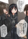  arm_grab black_blouse black_serafuku black_skirt blouse blush brown_hair classroom desk highres long_hair mejikara_scene multiple_girls neckerchief original pleated_skirt school_desk school_uniform serafuku skirt translation_request window 