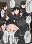  6+girls bed black_blouse black_serafuku black_skirt blouse blush brown_hair highres hug long_hair mejikara_scene multiple_girls original school_uniform serafuku skirt translation_request yuri 