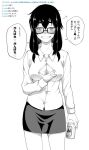  1girl beer_can blush can collared_shirt commentary_request dress_shirt drunk glasses greyscale grin holding holding_can long_hair long_sleeves looking_at_viewer miniskirt monochrome original paizuri_invitation shirt skirt smile solo standing translation_request wing_collar yozo_(stanky) 