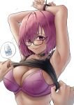  1girl absurdres armpits arms_up bangs bare_arms black_choker black_shirt blush bra breasts choker clothes_lift commentary_request eyebrows_visible_through_hair eyes_visible_through_hair fate/grand_order fate_(series) glasses hair_over_one_eye harris_hero highres large_breasts lifted_by_another looking_at_viewer mash_kyrielight parted_lips pov pov_hands purple_bra purple_eyes purple_hair restrained shirt shirt_lift short_hair simple_background sleeveless sleeveless_shirt solo_focus underwear upper_body white_background 
