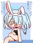  1girl :d @_@ animal_ears arona_(blue_archive) bangs bare_arms bare_legs bare_shoulders barefoot black_choker black_leotard blue_archive blue_background blue_hair blush chibi choker commentary_request crossed_legs eyebrows_visible_through_hair facing_viewer fake_animal_ears feet_out_of_frame hair_over_one_eye hairband halo hana_kazari highres leotard multicolored_hair pink_hair playboy_bunny rabbit_ears smile solo strapless strapless_leotard translation_request two-tone_background two-tone_hair v-shaped_eyebrows white_background white_hairband 