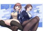  2girls ai-chan_(tawawa) aqua_eyes baffu bangs blazer blue_eyes blush breasts brown_footwear brown_hair brown_legwear business_suit closed_mouth commentary_request convenient_leg copyright_name end_card eyebrows_visible_through_hair formal getsuyoubi_no_tawawa hand_up jacket kneehighs kouhai-chan_(tawawa) large_breasts long_sleeves looking_at_viewer mole mole_under_eye multiple_girls open_clothes open_jacket open_mouth pantyhose school_uniform shirt shoes short_hair signature sitting skirt skirt_suit suit sweater v white_shirt 