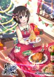  1girl :d aino_osaru bird black_hair blush bow chicken christmas christmas_ornaments christmas_tree copyright_name cup dress drinking_glass food gift glass hair_bow indoors long_sleeves official_art plate red_dress short_hair smile snow_globe snowman string_of_flags stuffed_animal stuffed_bunny stuffed_toy table the_caster_chronicles watermark window windowsill wine_glass 