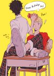  ! 2boys =3 amamiya_ren birthday black_hair blonde_hair brown_eyes chair closed_mouth crossed_legs dated desk english_text gift hand_in_pocket happy_birthday highres holding holding_gift male_focus multiple_boys one_eye_closed pants persona persona_5 plaid plaid_pants red_shirt sakamoto_ryuuji sawa2 school_desk shirt shoes short_sleeves shuujin_academy_uniform simple_background sitting sneakers sweat translation_request white_footwear white_shirt 