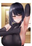  1girl absurdres areola_slip areolae arm_behind_head arm_up armpits bangs black_gloves black_hair black_leotard breasts clothes_pull covered_nipples elbow_gloves genshin_impact gloves highres inverted_nipples kujou_sara large_areolae large_breasts leotard looking_at_viewer perfellcsaiko short_hair sleeveless swept_bangs yellow_eyes 