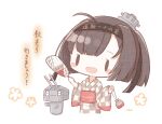  1girl :3 akizuki_(kancolle) bangs black_hair blush_stickers chibi chou-10cm-hou-chan clothes_writing hachimaki hand_fan headband highres holding holding_fan japanese_clothes kantai_collection kimono long_hair long_sleeves nada_namie obi official_alternate_costume open_mouth ponytail sash signature simple_background upper_body white_background wide_sleeves yukata 