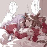  2girls animal_ears bed bed_sheet blush brown_hair cellphone closed_eyes commentary drooling horse_ears horse_girl horse_tail jacket long_hair lying mejiro_mcqueen_(umamusume) mouth_drool multicolored_hair multiple_girls on_back on_side open_mouth phone pillow pink_hair ponytail red_jacket ree_(re-19) shirt sleeping smartphone speech_bubble streaked_hair tail tokai_teio_(umamusume) track_jacket translated umamusume white_shirt 