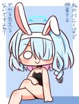  &gt;:) 1girl animal_ears arona_(blue_archive) bangs bare_arms bare_legs bare_shoulders barefoot black_choker black_leotard blue_archive blue_background blue_hair blush chibi choker closed_mouth commentary_request crossed_legs eyebrows_visible_through_hair fake_animal_ears feet_out_of_frame hair_over_one_eye hairband halo hana_kazari highres leotard looking_at_viewer multicolored_hair o_o pink_hair playboy_bunny rabbit_ears smile solo strapless strapless_leotard translation_request two-tone_background two-tone_hair v-shaped_eyebrows white_background white_hairband 