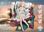  1girl azur_lane bed_sheet bird blonde_hair camisole character_name chick closed_eyes collarbone commentary_request copyright_name croissant crown expressions eyepatch food highres le_terrible_(azur_lane) le_terrible_(sunlight_seaspray_and_sanctity)_(azur_lane) lying manjuu_(azur_lane) midriff_peek navel official_alternate_costume official_art on_back pillow short_hair sleeping sleepwear smile solo white_camisole xiao_chichi 
