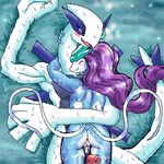  lugia mariano pokemon suicune tagme 