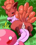  lickitung meru pokemon tagme vulpix 