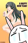  alcohol beer black_hair blush breasts bunny can censored character_censor glasses hagiya_masakage large_breasts long_hair looking_back lying mesousa new_year novelty_censor nude on_side pani_poni_dash! red_eyes sideboob smile solo tachibana_rei tears 