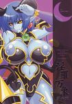  arm_up armor astaroth_(shinrabanshou) bangs bare_shoulders bat_wings black_sclera blue_skin breasts bridal_gauntlets cleavage cleavage_cutout copyright_name cover cover_page cowboy_shot curvy demon_girl demon_tail doujin_cover doujinshi earrings hair_between_eyes halterneck heart heart_earrings highres horns huge_breasts jewelry kekocha leotard long_hair looking_at_viewer midriff navel navel_cutout nippleless_clothes nipples non-web_source orange_eyes outline pointy_ears puffy_nipples purple_background rating red_wings scan seductive_smile shinrabanshou shiny shiny_skin simple_background slit_pupils smile solo standing tail thick_thighs thighs transparent turtleneck wide_hips wings 