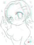  3d_glasses anaglyph breasts forehead glasses medium_breasts monochrome nipples nude pani_poni_dash! sketch solo uehara_miyako yuuichi_(tareme_paradise) 