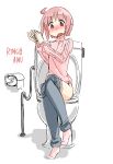  1girl ahoge artist_name blush clothes_pull commentary_request highres looking_down nonohara_yuzuko open_mouth panties pants pants_pull panty_pull partial_commentary pink_panties pipe ringoanu short_hair simple_background sitting solo sweater toilet toilet_paper turtleneck turtleneck_sweater underwear white_background yuyushiki 