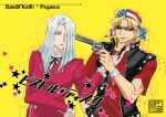  2boys american_flag american_flag_print at_gunpoint bandana bangs black_ribbon black_vest blonde_hair blue_eyes card coat content_rating cover cover_page doujin_cover facial_hair flag_print gun hair_over_one_eye handgun holding holding_card holding_gun holding_weapon keith_howard long_hair looking_at_another male_focus multiple_boys neck_ribbon open_mouth pegasus_j_crawford red_coat red_shirt revolver ribbon riichi_(reati) shirt short_hair short_sleeves stubble studded_bracelet studded_vest sunglasses upper_body vest weapon white_hair yellow_background yu-gi-oh! yu-gi-oh!_duel_monsters 