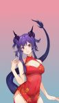  1girl absurdres arknights blue_background blue_hair blush breasts ch&#039;en_(ageless_afterglow)_(arknights) ch&#039;en_(arknights) china_dress chinese_clothes cleavage cleavage_cutout closed_mouth clothing_cutout commentary contrapposto covered_navel cowboy_shot double_bun dragon_girl dragon_horns dragon_tail dress eyebrows_visible_through_hair eyelashes gold_trim gradient gradient_background highres horns lips long_hair looking_at_viewer medium_breasts official_alternate_costume oldestyukari pink_background purple_background purple_eyes red_dress side_slit sidelocks simple_background sleeveless sleeveless_dress smile solo standing tail thighs 
