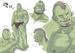  1boy abs arm_hair bara bulge chest_hair collage colored_skin commentary_request facial_hair fangs full_body goatee green_skin grey_hair grin hairy katoributa_a large_pectorals leg_hair loincloth male_focus mature_male medium_hair mohawk monster_boy muscular muscular_male navel nipples orc original pectorals smile stomach thighs topless_male translation_request 
