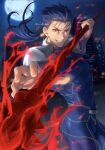  1boy armor blue_bodysuit blue_hair bodysuit commentary_request covered_abs cowboy_shot cu_chulainn_(fate) cu_chulainn_(fate/stay_night) earrings fang fate/stay_night fate_(series) gae_bolg_(fate) grin highres holding holding_weapon jewelry long_hair looking_at_viewer male_focus mondi_hl moon muscular muscular_male night outdoors polearm ponytail red_eyes shoulder_armor smile solo spear teeth weapon 
