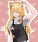  1girl animal_ear_fluff bangs black_vest blonde_hair blush bow braid closed_eyes closed_mouth commentary_request cookie_(touhou) dare_who_zzzz eyebrows_visible_through_hair fang hair_between_eyes hair_bow kemonomimi_mode kirisame_marisa long_hair paw_print paw_print_background pink_background puffy_short_sleeves puffy_sleeves red_bow shirt short_sleeves side_braid single_braid skin_fang solo star_(symbol) suzu_(cookie) touhou turtleneck upper_body vest wavy_mouth white_shirt 