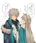  1boy 1girl anastasia_(fate) bangs blush cloak commentary_request curly_hair dress eyebrows_behind_hair eyebrows_visible_through_hair fate/grand_order fate_(series) green_eyes grey_hair hair_between_eyes hair_ornament hair_ribbon highres i_(yunyuniraaka) kadoc_zemlupus long_hair looking_at_another ribbon scarf shirt short_hair silver_hair simple_background thought_bubble translation_request ventunesimo white_background winter_clothes yellow_eyes 