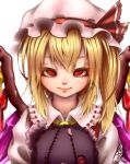  1girl artist_name bad_id bad_pixiv_id bangs blonde_hair closed_mouth commentary crystal eyebrows_behind_hair eyelashes flandre_scarlet frilled_shirt_collar frills hair_between_eyes half-closed_eyes hat hat_ribbon holding holding_stuffed_toy kireiaiga lips looking_at_viewer medium_hair mob_cap nostrils one_side_up pink_headwear puffy_short_sleeves puffy_sleeves red_eyes red_ribbon red_vest ribbon short_sleeves simple_background smile solo stuffed_animal stuffed_toy teddy_bear touhou upper_body upturned_eyes vest white_background wings yellow_neckwear 