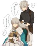  1boy 1girl anastasia_(fate) bangs blush chair cloak combing curly_hair doll dress eyebrows_behind_hair eyebrows_visible_through_hair fate/grand_order fate_(series) green_eyes grey_hair hair_between_eyes hair_ornament hair_ribbon highres holding holding_doll i_(yunyuniraaka) kadoc_zemlupus long_hair looking_at_another panties ribbon scarf shirt short_hair silver_hair simple_background sitting translation_request underwear ventunesimo white_background winter_clothes yellow_eyes 