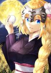  1girl bangs blonde_hair blue_eyes blush braid braided_ponytail breasts dango fate/apocrypha fate/grand_order fate_(series) flower food full_moon hair_flower hair_ornament headpiece highres ilsa34660285 japanese_clothes jeanne_d&#039;arc_(fate) jeanne_d&#039;arc_(fate/apocrypha) kimono large_breasts long_hair long_sleeves looking_at_viewer moon night night_sky obi parted_lips purple_kimono sash sky smile tsukimi tsukimi_dango very_long_hair wagashi wide_sleeves 
