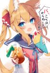  1girl absurdres animal_ear_fluff animal_ears bangs bendy_straw blonde_hair blue_eyes blue_ribbon blue_sailor_collar commentary_request crepe cup disposable_cup drinking_straw eyebrows_visible_through_hair fang food food_on_face fox_ears hair_between_eyes hair_ribbon highres holding holding_cup holding_food jacket long_hair looking_at_viewer neck_ribbon nibiiro_shizuka open_clothes open_jacket open_mouth original red_ribbon red_shirt ribbon sailor_collar shirt solo translated twintails upper_body v-shaped_eyebrows very_long_hair white_jacket 