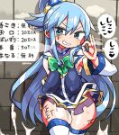  1girl after_sex aqua_(konosuba) blue_eyes blue_hair body_writing bow breasts clothed_after_sex cum cum_in_clothes cumdrip detached_sleeves fellatio_gesture grin hair_ornament hair_rings kanikama kono_subarashii_sekai_ni_shukufuku_wo! prostitution sagging_breasts skindentation skirt smile solo sweat tally thick_thighs thighhighs thighs translated 
