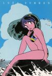  1980s_(style) 1984_(year) 1girl bird boat day green_hair halftone knee_up long_hair lum ocean official_art on_rock outdoors parted_lips retro_artstyle seagull sitting solo splashing takahashi_rumiko urusei_yatsura watercraft 