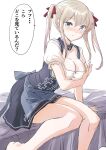  1girl bare_legs barefoot blonde_hair blush breasts cleavage closed_mouth dirndl eyebrows_visible_through_hair fuji_(pixiv24804665) german_clothes graf_zeppelin_(kancolle) hair_between_eyes highres kantai_collection large_breasts long_hair looking_at_viewer purple_eyes sidelocks simple_background sitting solo speech_bubble translation_request twintails white_background 
