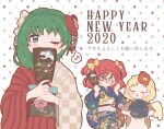  2020 3girls bangs bird bird_wings blonde_hair blue_eyes blue_kimono blush body_writing bow braid brown_sash checkered checkered_kimono chick clenched_hands closed_eyes commentary_request covering_mouth cowboy_shot crown_braid dot_nose eyebrows_visible_through_hair facing_viewer flower gift green_hair hair_bow hair_ornament happy_new_year holding holding_gift holding_paddle japanese_clothes kimono long_hair long_sleeves medium_hair multicolored_hair multiple_girls musical_note new_year niwatari_kutaka obi one_eye_closed onozuka_komachi orange_shirt paddle pink_hair plaid plaid_shirt polka_dot polka_dot_background red_bow red_eyes red_hair red_kimono sakurasaka sash shiki_eiki shirt short_twintails smile spoken_musical_note standing striped striped_bow striped_kimono sweat touhou translation_request twintails two-tone_hair unmoving_pattern vertical-striped_kimono vertical_stripes white_background white_sash wide_sleeves wings yellow_bow 