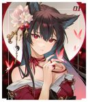  1girl absurdres animal_ear_fluff animal_ears bangs bare_shoulders breasts brown_hair bug butterfly closed_mouth eyebrows_visible_through_hair flower fox_ears fox_girl hair_flower hair_ornament highres japanese_clothes kimono lips long_hair minj_kim original red_background red_eyes red_kimono red_neckwear red_ribbon ribbon sidelocks solo yin_yang 