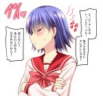  1girl anger_vein blue_hair breasts closed_eyes commentary_request commission crossed_arms long_sleeves medium_breasts medium_hair pony_r profile school_uniform serafuku skeb_commission solo sweatdrop to_heart_2 tonami_yuma translated upper_body 