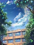  absurdres blue_sky branch building cloud commentary day highres leaf light_rays no_humans original outdoors pipe qdsn railing reflection scenery school sky tree window 