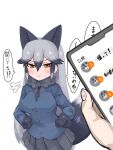  1girl animal_ears aramaru black_bow black_bowtie black_fur black_gloves black_necktie black_skirt blue_jacket blush bow bowtie cellphone commentary_request cowboy_shot extra_ears eyebrows_visible_through_hair fox_ears fox_girl fox_tail fur_trim gloves grey_hair hands_on_hips highres jacket kemono_friends long_hair long_sleeves multicolored_hair necktie orange_eyes phone pleated_skirt sidelocks silver_fox_(kemono_friends) silver_hair skirt smartphone solo sweatdrop tail text_messaging translation_request 