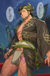  1boy abs bara beard black_hair bulge clothing_aside come_hither commentary_request dark-skinned_male dark_skin erection erection_under_clothes facial_hair feet_out_of_frame fundoshi fundoshi_aside green_hair highres japanese_clothes kimono large_pectorals leon_(world_flipper) looking_at_viewer male_focus male_pubic_hair mature_male motion_lines multicolored_hair muscular muscular_male navel nipples null_qq official_alternate_costume open_clothes open_kimono pectoral_cleavage pectorals pubic_hair short_hair sideburns smile solo stomach thighs translated twitching_penis two-tone_hair world_flipper 