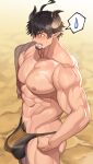  1boy abs bara barawa bikini_briefs black_male_underwear blush brown_eyes brown_hair bulge cow_boy cow_horns draph facial_hair feet_out_of_frame from_above goatee granblue_fantasy horns large_pectorals male_focus male_pubic_hair male_underwear mature_male muscular muscular_male nipples null_qq pectorals pointy_ears pubic_hair short_hair solo stomach sunlight sweatdrop thick_thighs thighs topless_male underwear underwear_only veins 