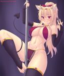  1girl animal_ear_fluff animal_ears ass_visible_through_thighs bare_shoulders blonde_hair bow breasts bridal_gauntlets bridal_legwear cat_ears cat_girl choker circlet cleavage covered_nipples demon_girl demon_horns demon_tail elbow_gloves eyebrows_visible_through_hair feet full_body gloves gold_trim grin hair_between_eyes hair_ornament hand_up heart heart_tail heart_tattoo highres horns kneehighs large_breasts long_hair looking_at_viewer midriff navel nottytiffy o-ring o-ring_legwear open_mouth original panties parted_lips patreon_username pointy_breasts pubic_tattoo red_bow red_eyes see-through sidelocks simple_background smile solo string_bra string_panties stripper_pole tail tattoo thighs tiffy_(nottytiffy) toenails toes underwear yellow_choker 